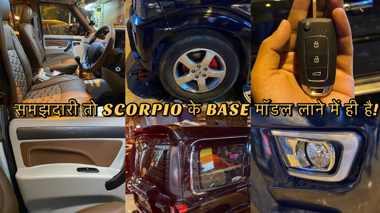 2020 Scorpio s5 को बनाया s11 | scorpio interior modified | scorpio base model modified |alloy wheels