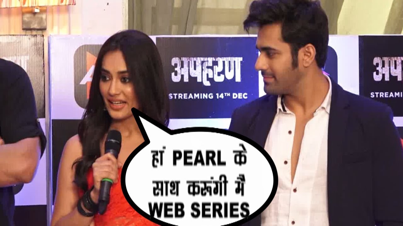 OMG!! PEARL और SURBHI आने वाले है EKTA के अगले इस WEB SERIES मे, दर्शको को मिलेगा बड़ा SURPRISE