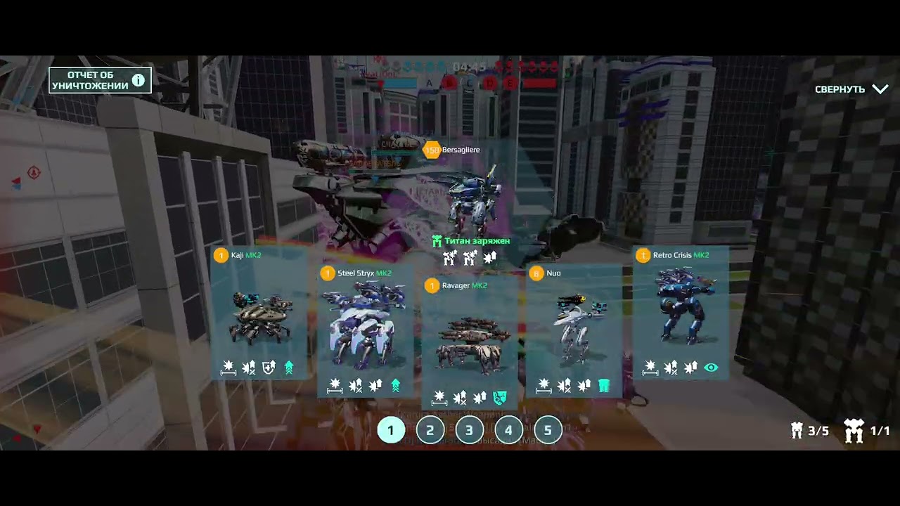 War Robots Mayler 💪