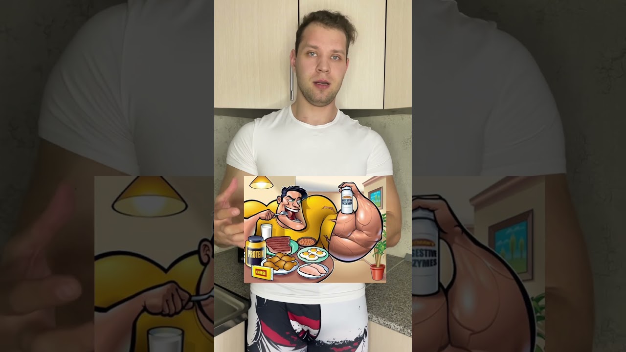 Для чего нужно принимать BCAA? ЧТО ЗА ДОБАВКА BCAA. Нужно ли принимать её именно тебе?