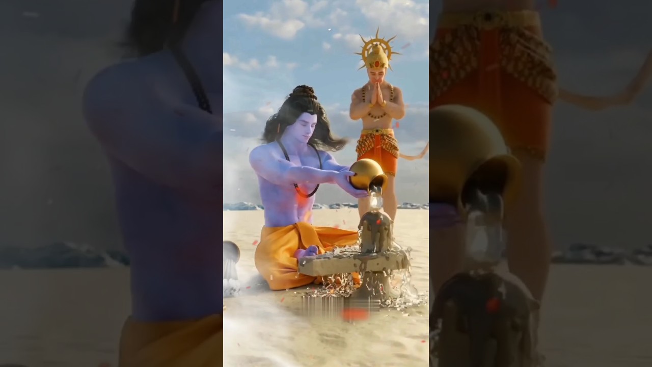 Shri ram worship lord shiva #viral