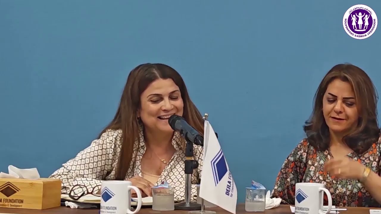 بەشی دووەمی کۆڕی ناساندنی ڕێکخراوی سەربەخۆی ژنان لە شاری کەرکوک - گفتوگۆو سەرنجی ئامادەبوان
