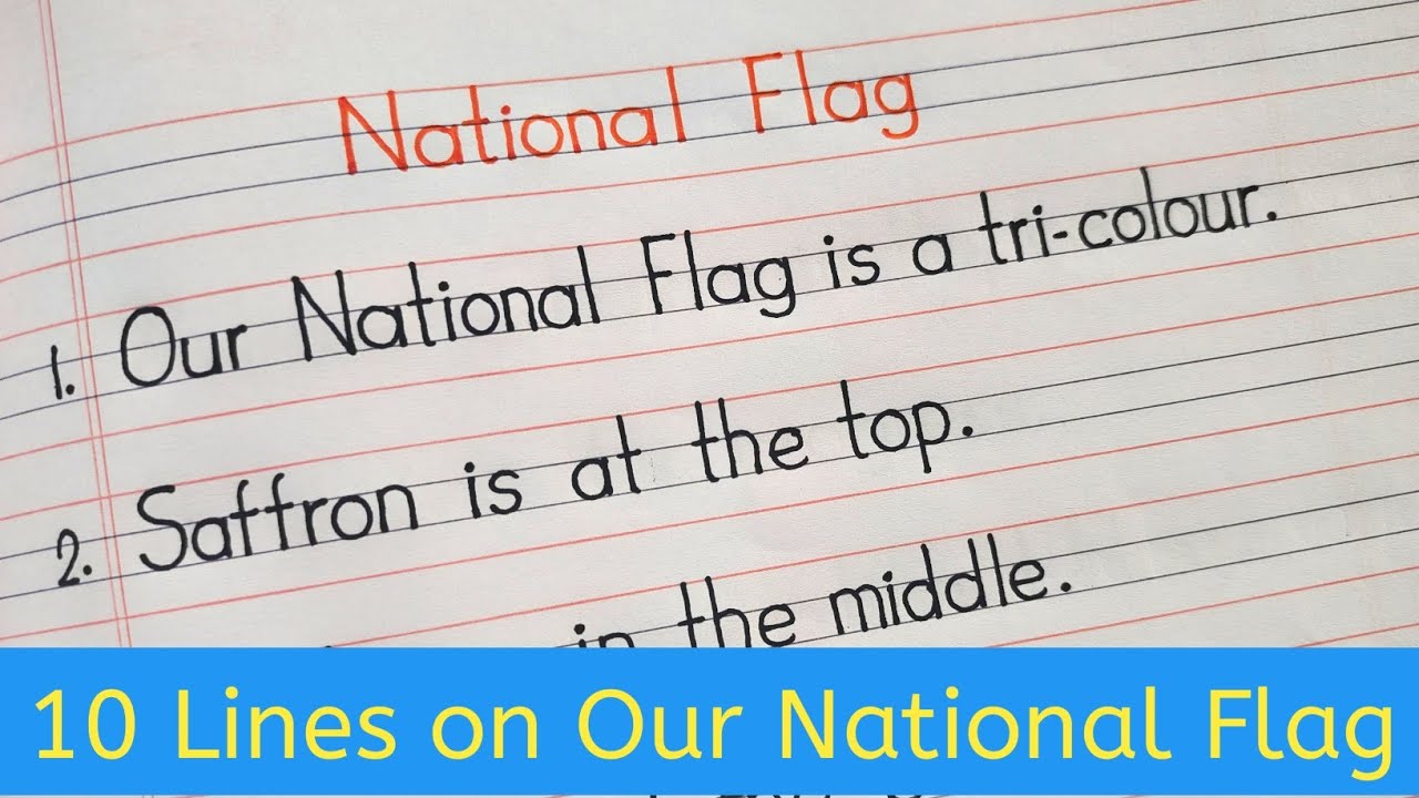 10 lines on national flag in english || short essay on national flag in english || Let's Write ||
