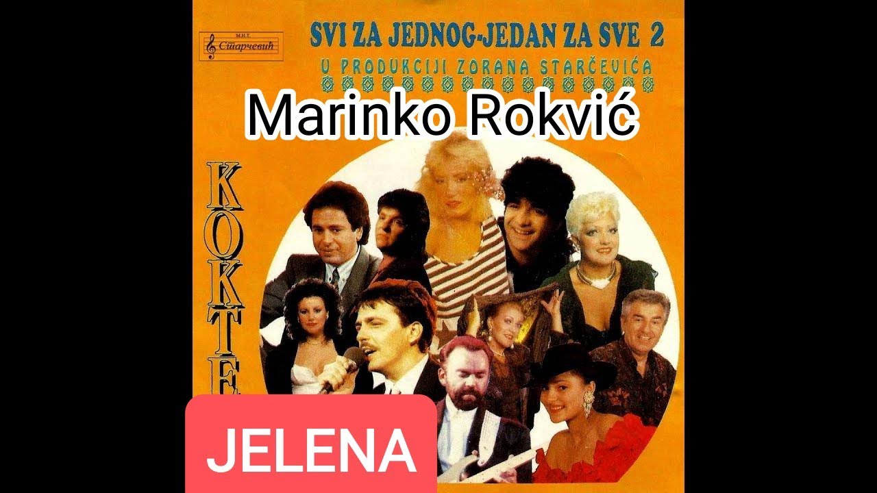 Marinko Rokvic - Jelena - (Audio 1992)