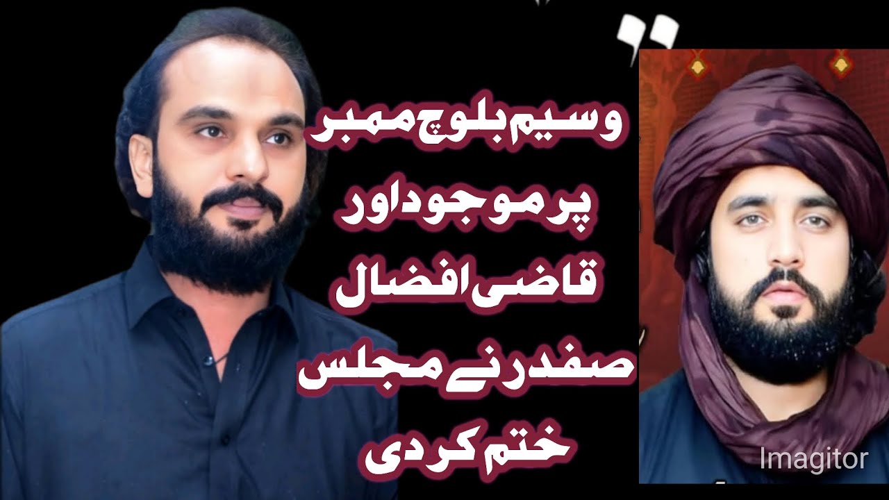 ہزاروں کا مجمع ماتمی بیہوش بمقام موڑکنڈا جڑانوالہ 