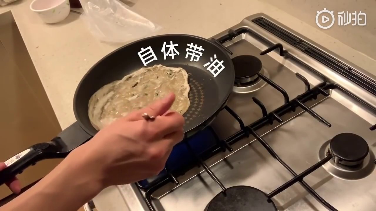 VLOG丨ENG》190326 A Successful Case of Bing Cooking丨SEVENTEEN JUN 文俊辉成功的烤饼案例