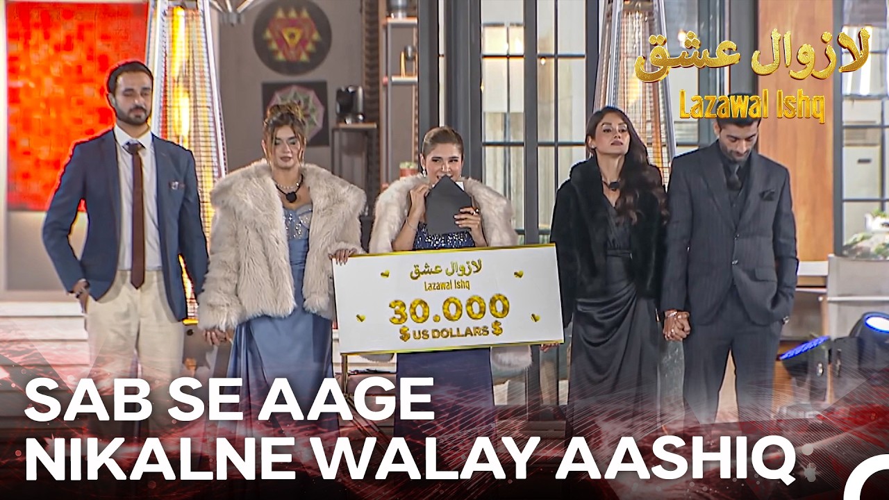 Ishq Island Mein Finale Ki Raat -  Episode 100 | Lazawal Ishq - لازوال