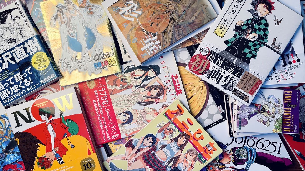 MY MANGA / ANIME ART BOOK COLLECTION! | 2021