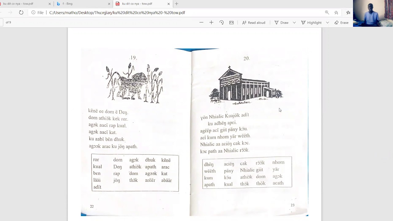 Thuɔŋjäŋ Athör Tueŋ 1(Dinka book first reader)