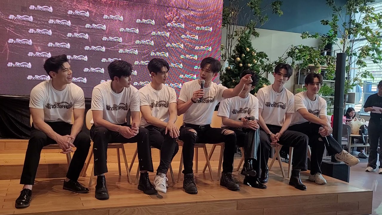 งาน KISxThesign กับนักแสดงจากซีรีส์เรื่อง The Sign ช่วงที่ 1 แนะนำตัวละคร เบื้องหลัง EP 1