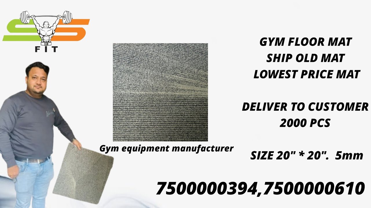 GYM FLOOR MAT | OLD SHIP MAT | GYM MAT | MAT | GYM MACHINE | SS FIT | SAIFI SPORTS | BEST GYM MAT