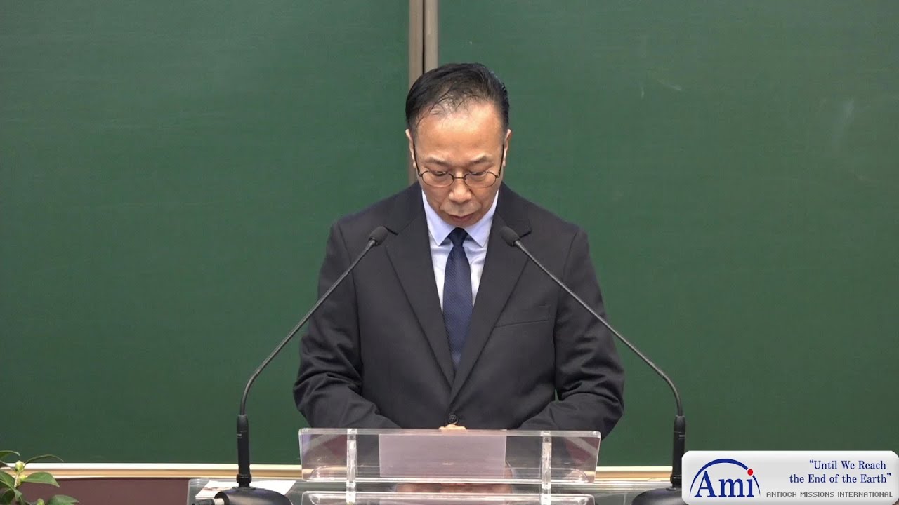 1/18 AMI교회 주일예배 실시간 스트림 /황용현 목사/