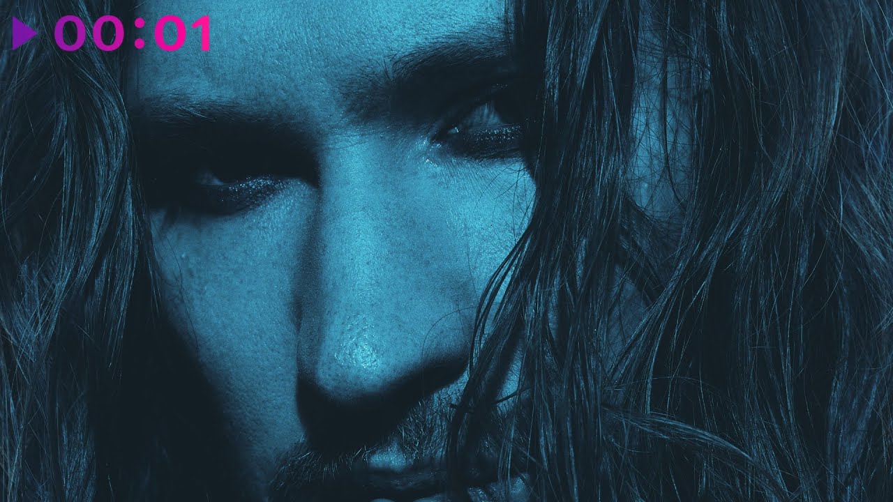 IVAN - Забудь | Official Audio | 2025