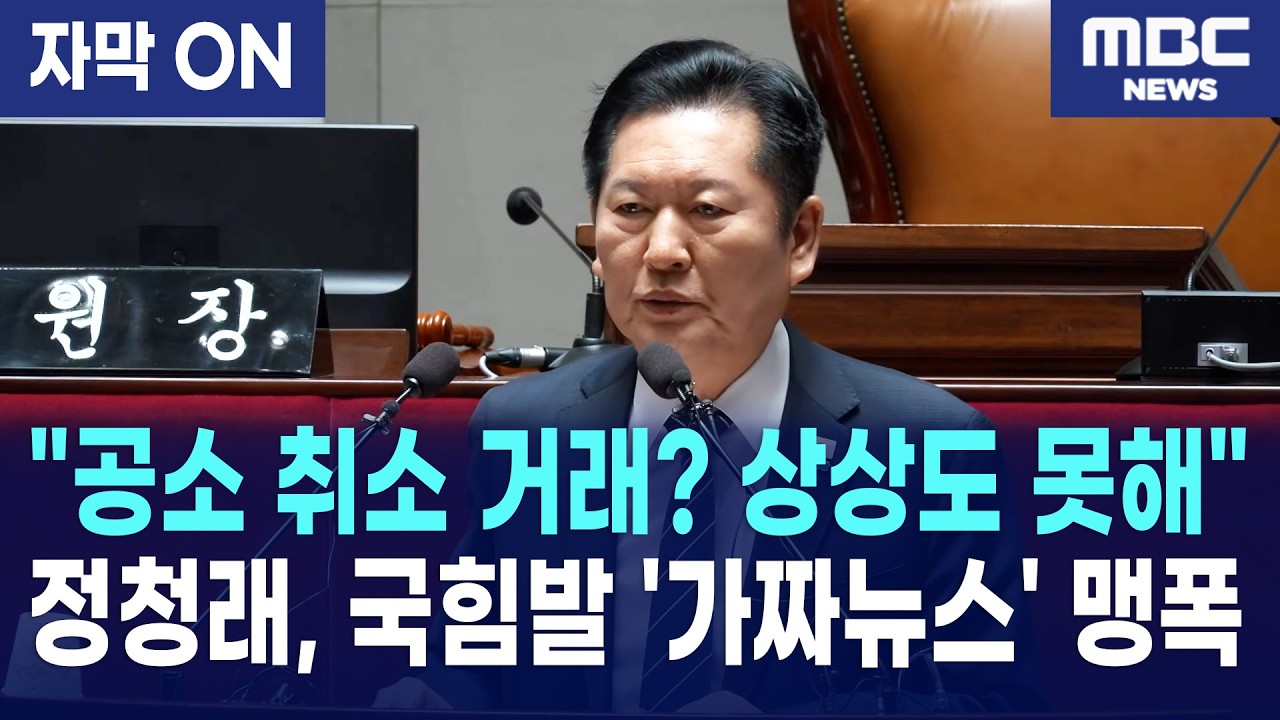 [자막] 