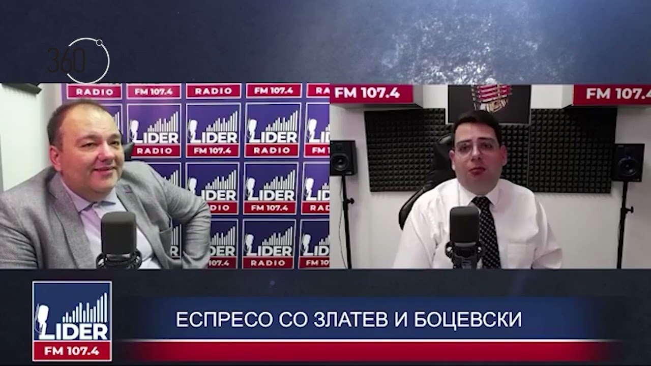 Саботажа сезона 9 бр. 04