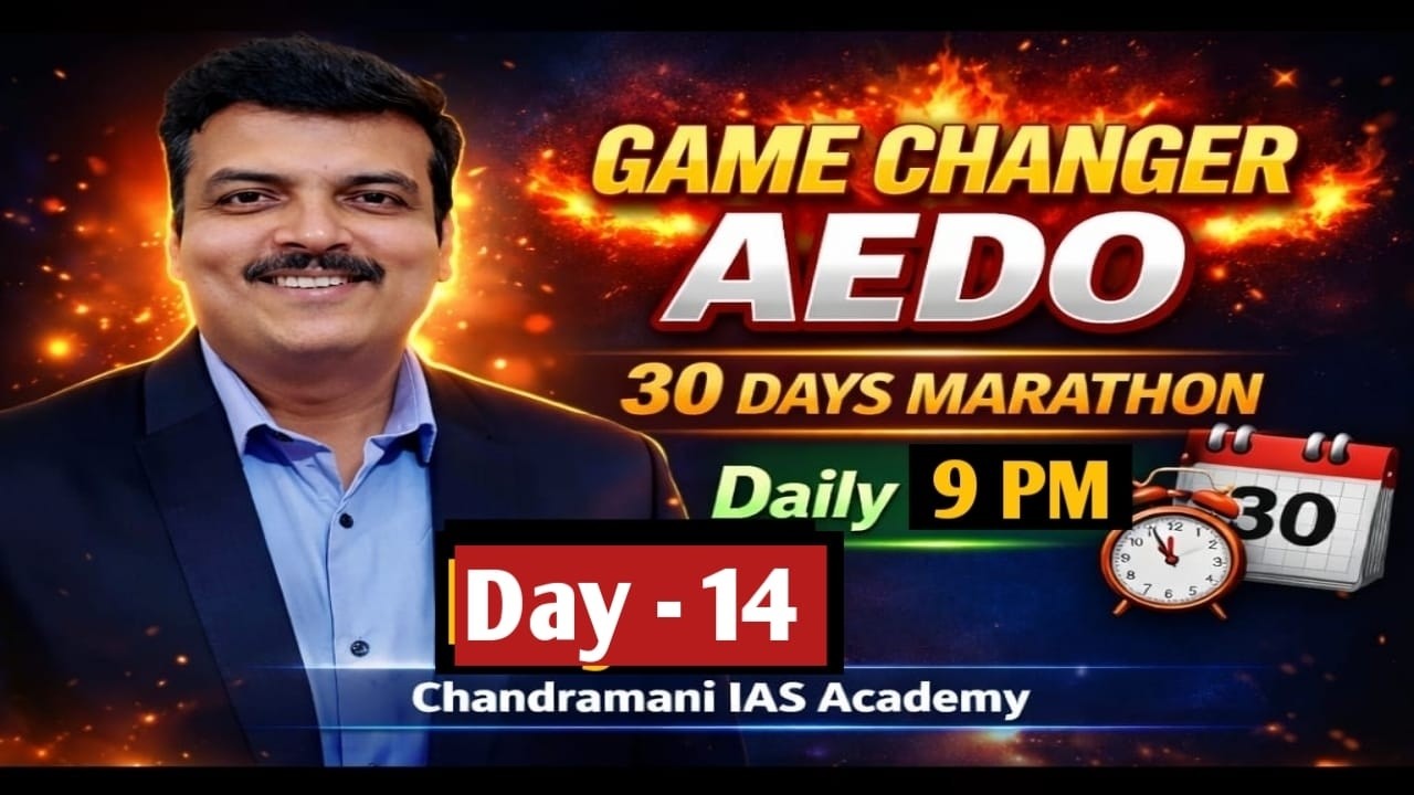 Game changer AEDO daily live @9 PM  Day - 14