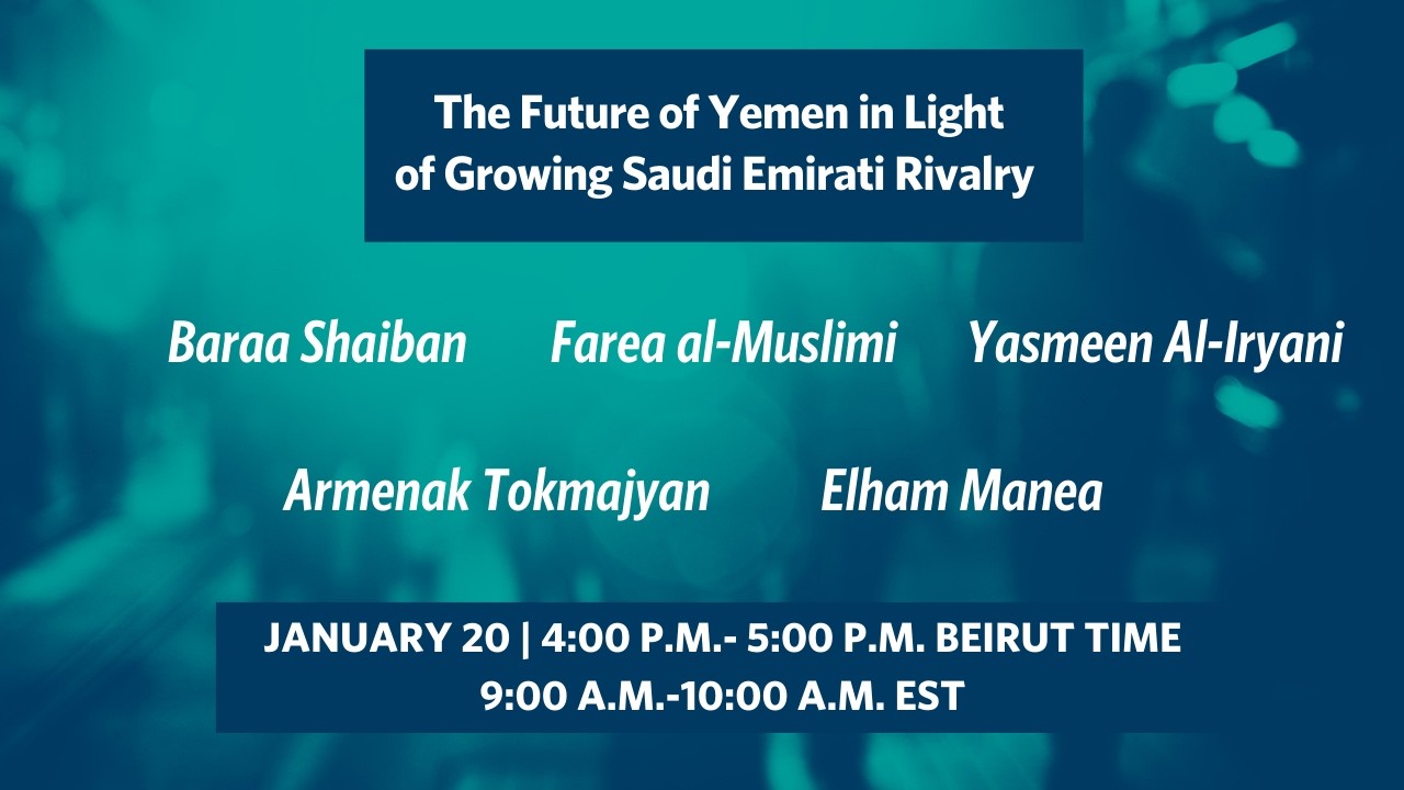 The Future of Yemen in Light of Growing Saudi-Emirati Rivalry