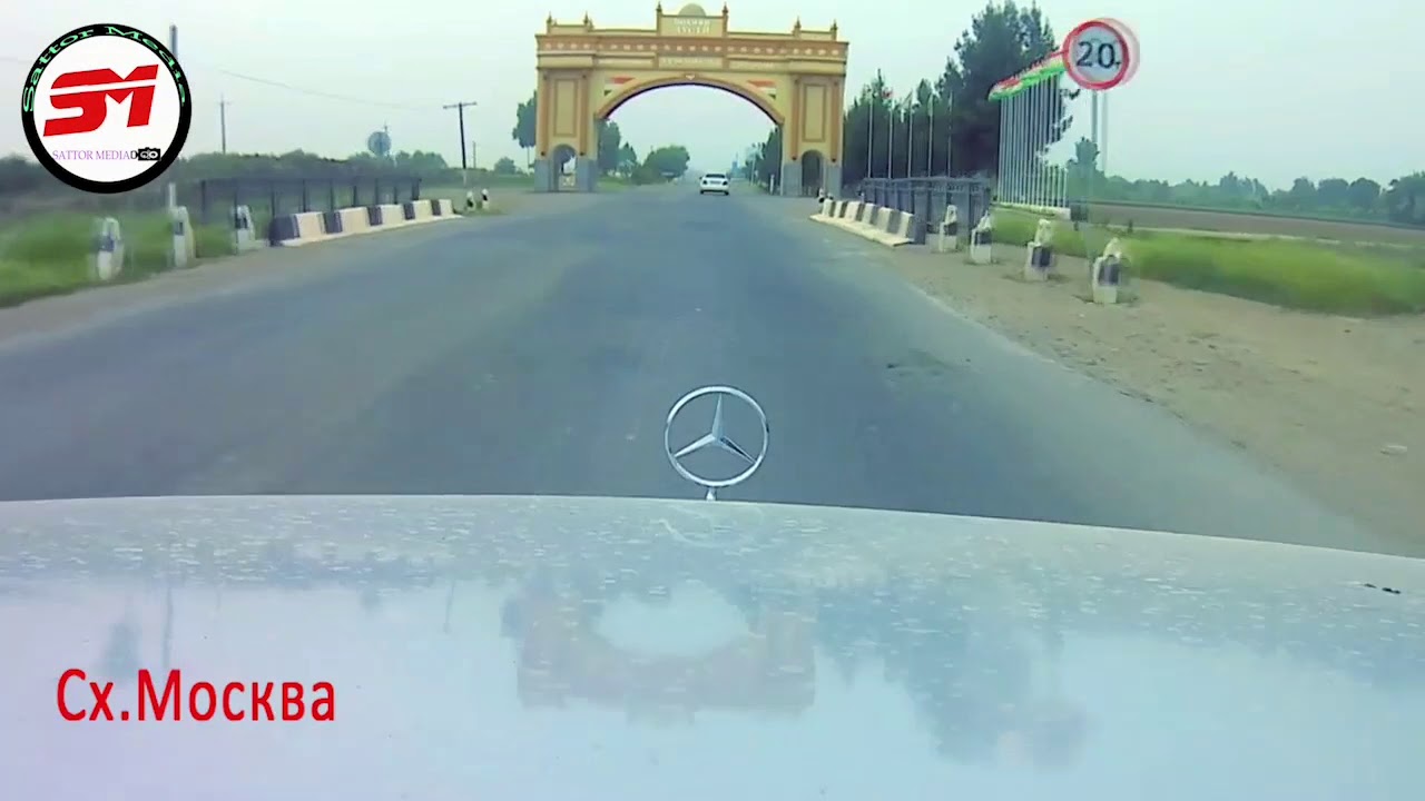 Савхози Москва