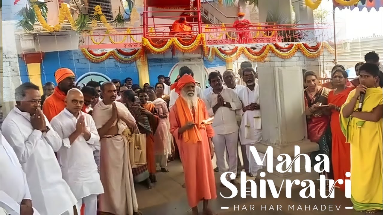 శ్రీ మహాయోగినీ మాతా మాణికేశ్వరి Maha Shivaratri MahaMangala Aarti 2026 | Yanagundi Manikyamma Ashram