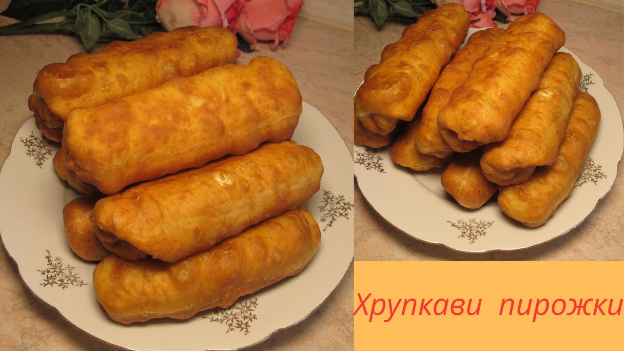 Хрупкави пирожки със сирене.Involtini con formaggio.