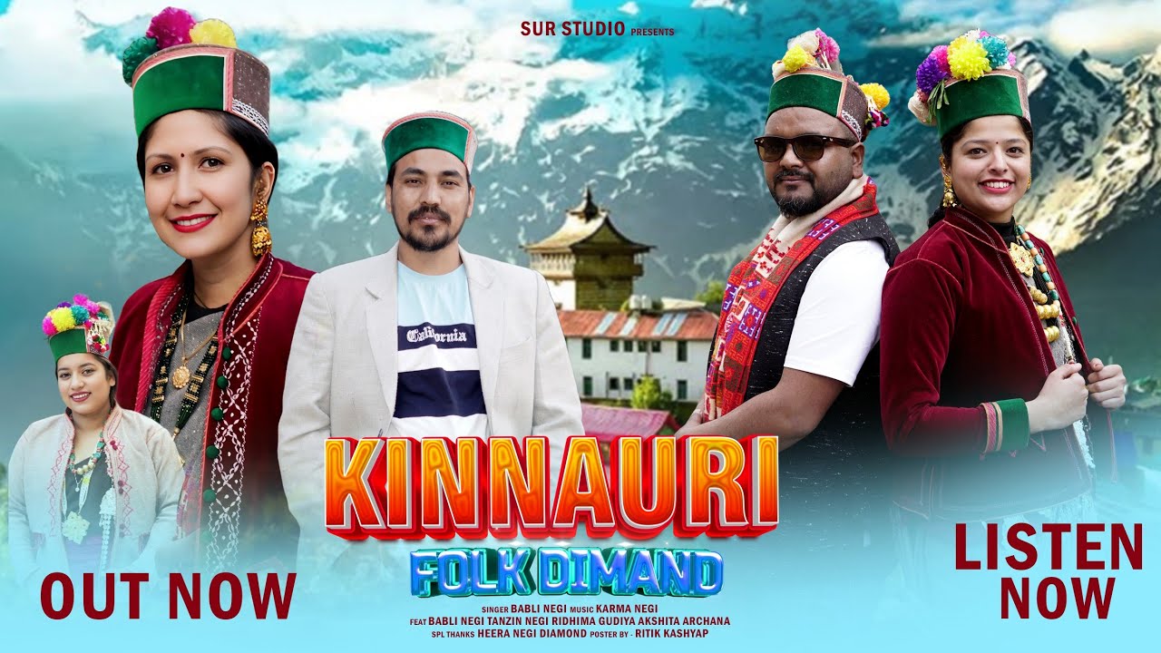 Kinnauri Folk Dimand | Latest Kinnauri Video Song 2025 | Babli Negi | Karma Negi