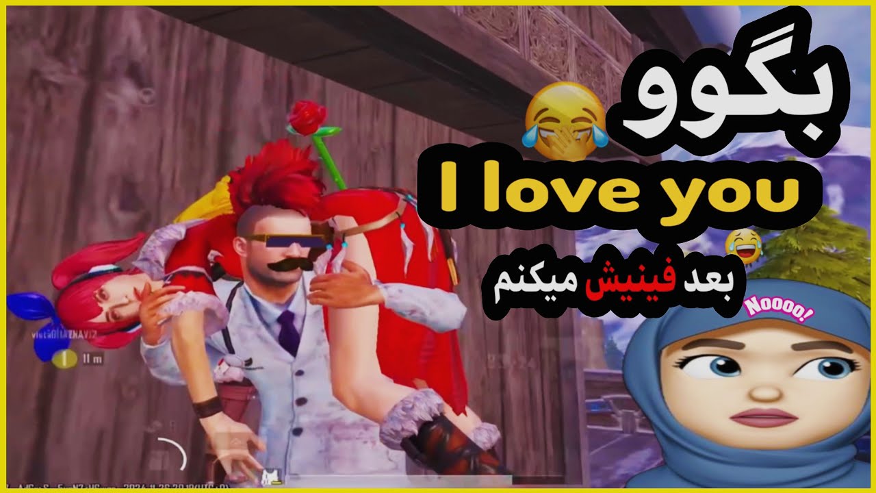 کم مانده بود همراهی دختر عرب عروسی کنه😭😂
