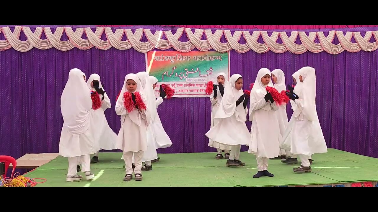 Welcome Song( Khushamdeed)