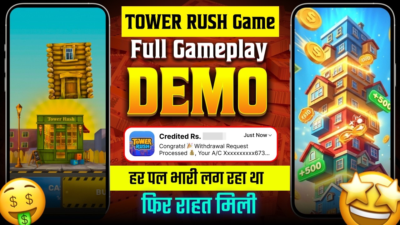 Tower Rush Game Full Gameplay Demo | Tower Rush Reality review 2026 |Tower Rush game tricks in hindi