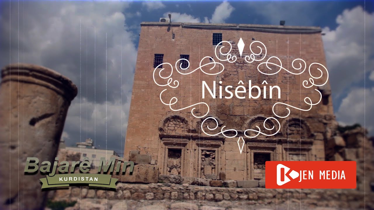 Nis&ecirc;b&icirc;n / M&ecirc;rd&icirc;n  - Bajar&ecirc; Min - Belgef&icirc;lm