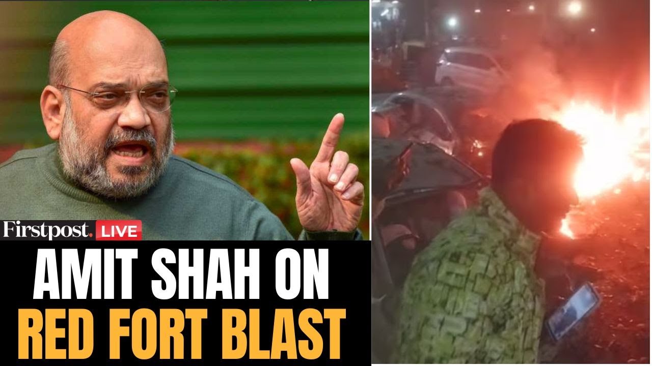 Delhi Blast LIVE: Home Minister Amit Shah's Statement on Deadly Blast at Red Fort
