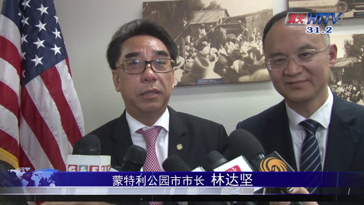 贵港市市长农融访问蒙市与林达坚市长签署友好合作协议 吕力川报导