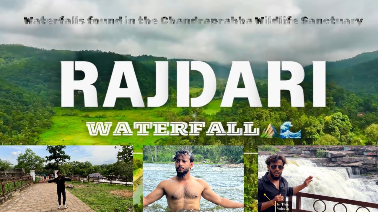 RAJDARI - DEVDARI / Beautiful Waterfalls in Chandraprabha Wildlife Sanctuary / Chandauli #waterfall