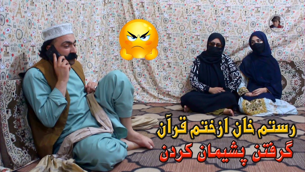نمایش 