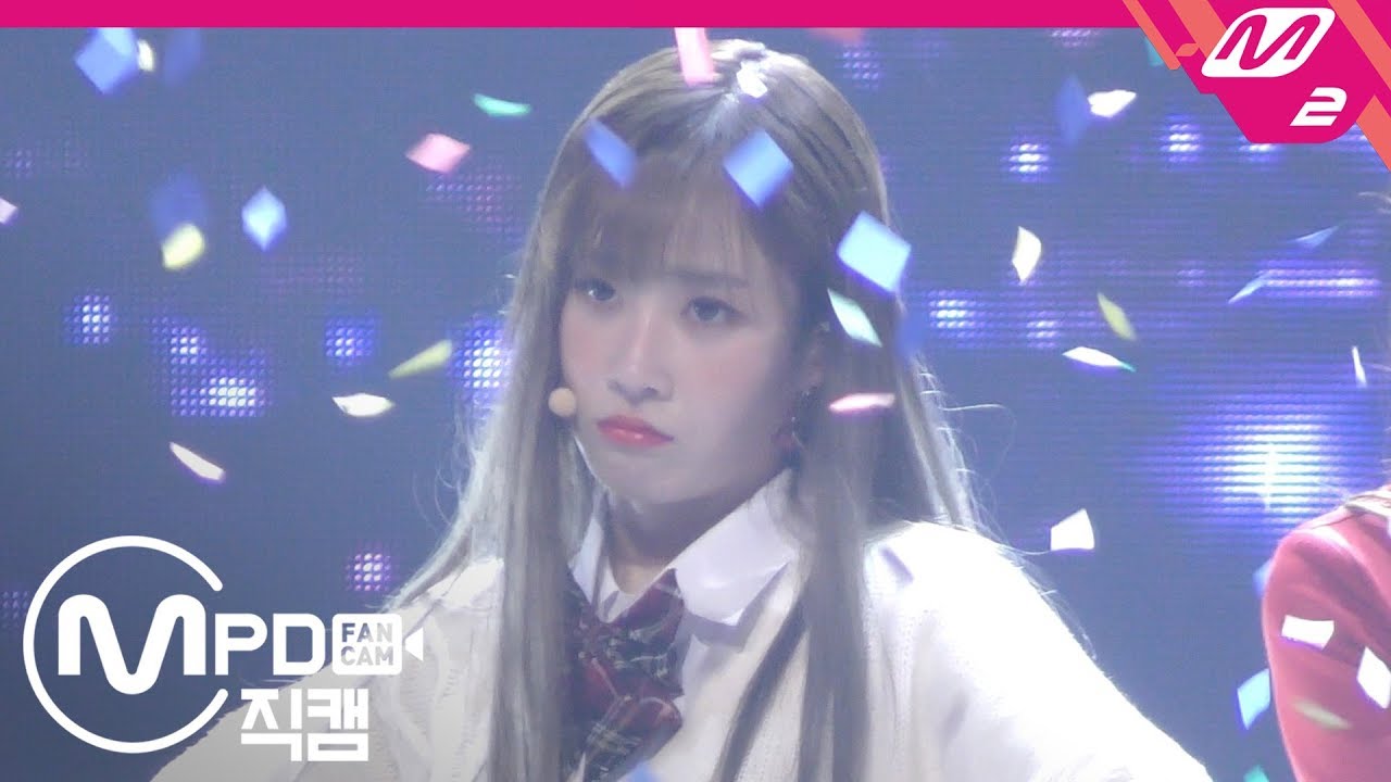 [MPD직캠] 러블리즈 유지애 직캠 4K 'Cameo' (Lovelyz YOOJIAE FanCam) | @퀸덤_2019.10.24