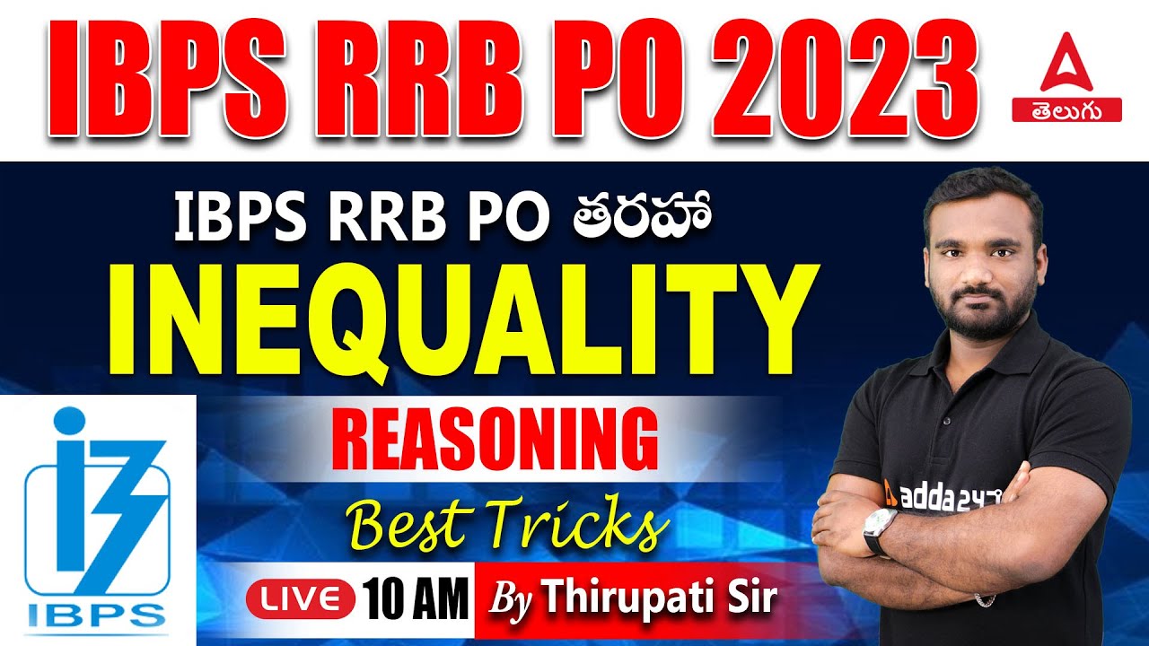IBPS RRB 2023 | Inequality Reasoning Tricks In Telugu For Bank Exam 2023 | Adda247 Telugu