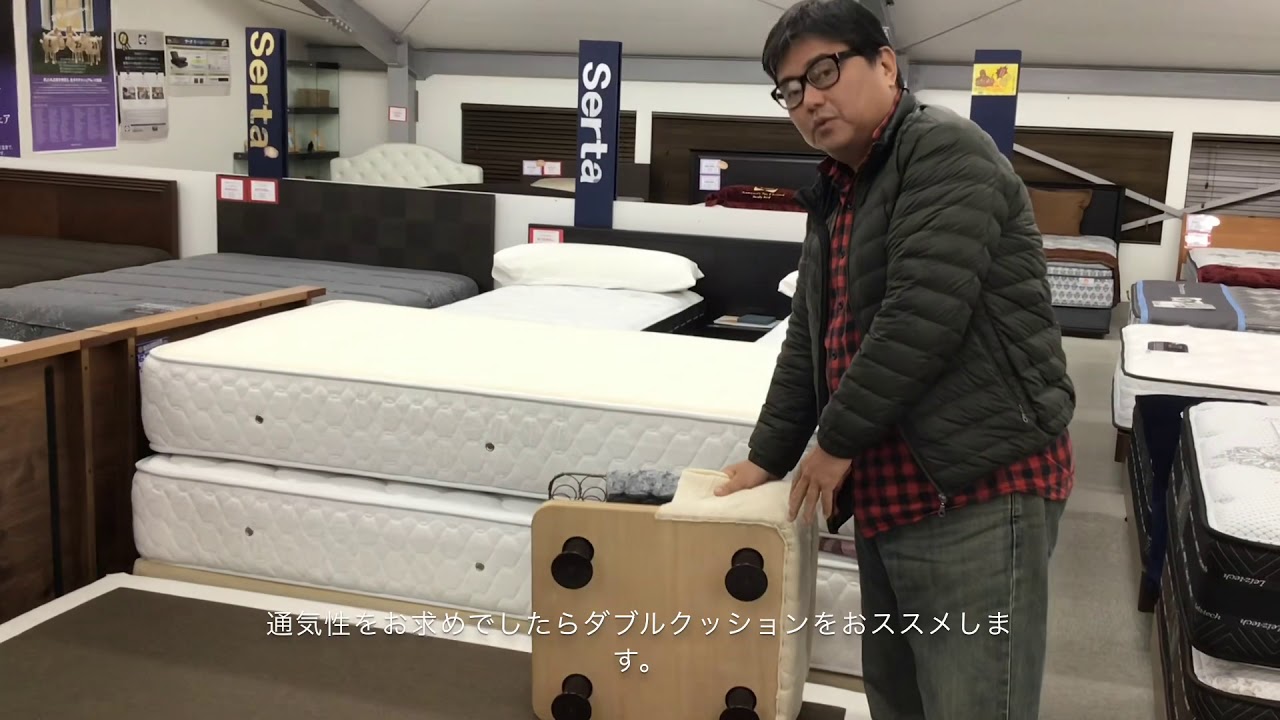ベッド選び その6  フレームの通気性