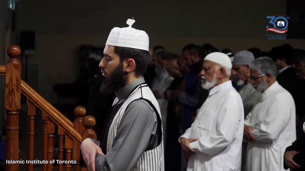 Night # 22 Taraweeh Prayer | Islamic Institute of Toronto