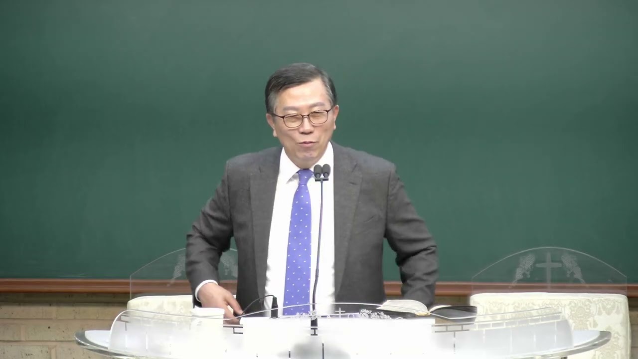 20260118_크리스찬교회_주일메세지