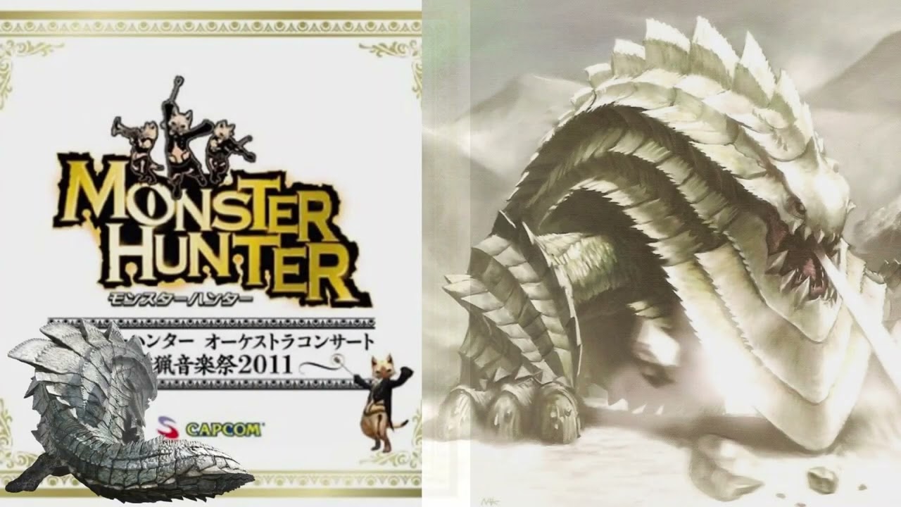 Ukanlos full theme. Orchestra and MHFU medley