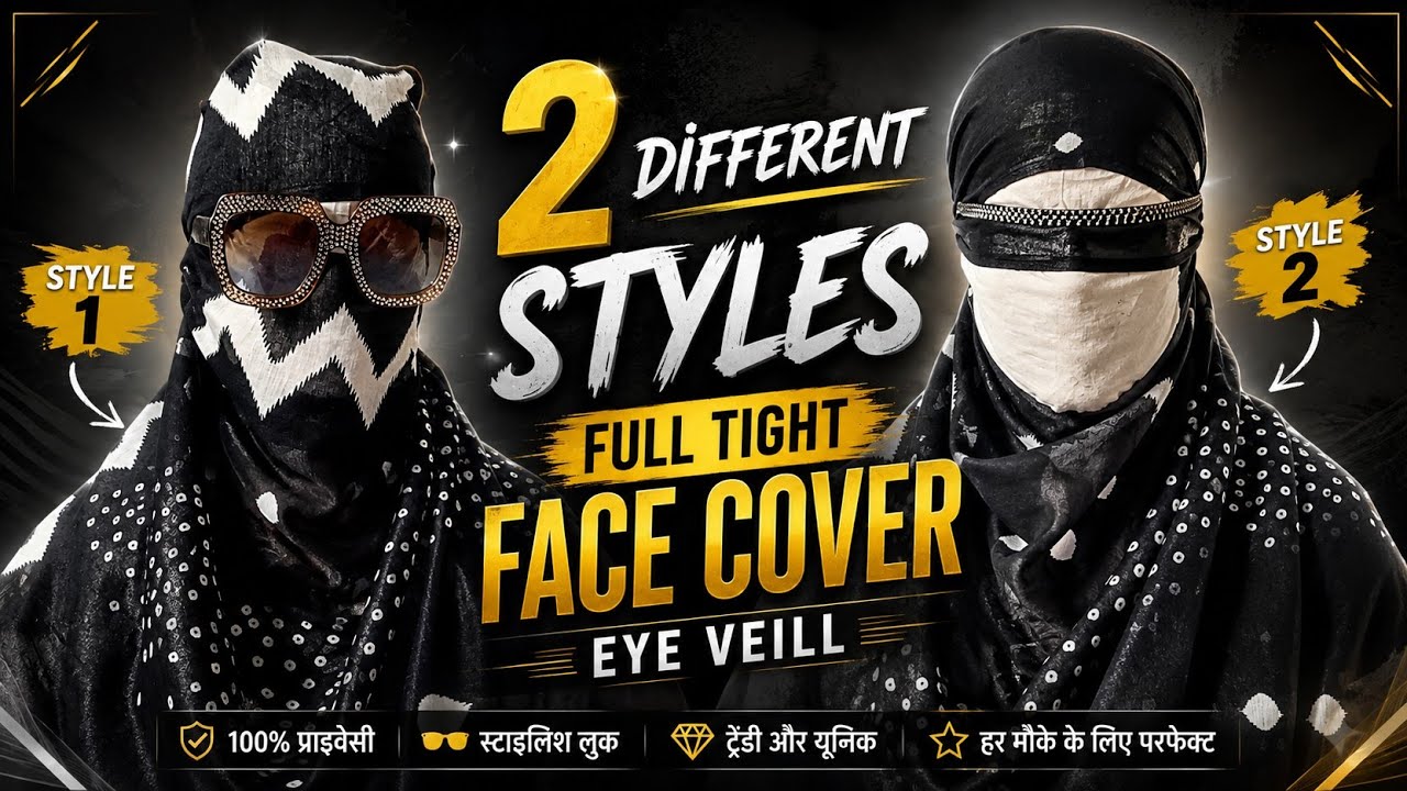 2 Different Styles Full Tight Face Cover Eye Veill Look 😍 | Black & White Dupatta Face Cover Style