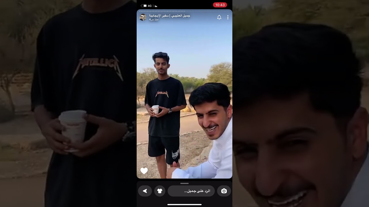 سنابات جميل العتيبي