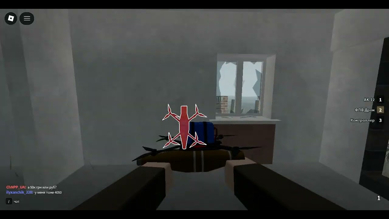 лост фронт  lost front