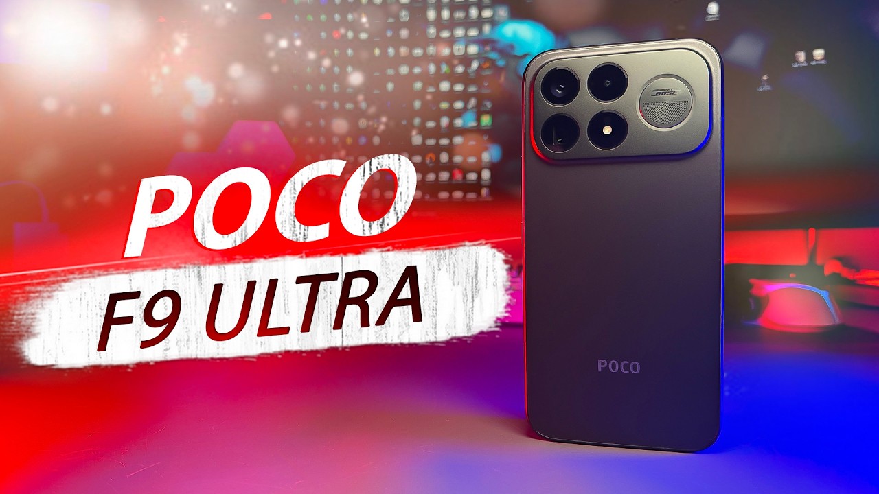 POCO F9 ULTRA - ВСЕ ЧТО ВАМ НУЖНО ЗНАТЬ О НОВИНКЕ ОТ XIAOMI