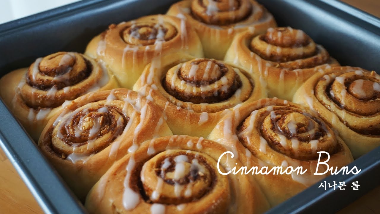 시나몬롤 만들기! 정말 맛있는 레시피 cinnamon roll (손반죽)