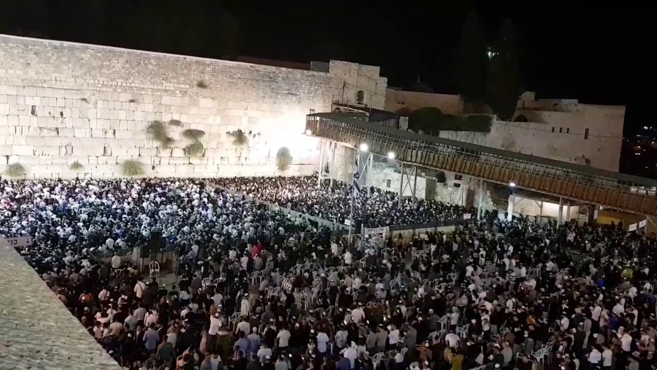 מעמד הסליחות בכותל המערבי ערב ראש השנה קטעים נרחבים עם הרב יעקוב עדס