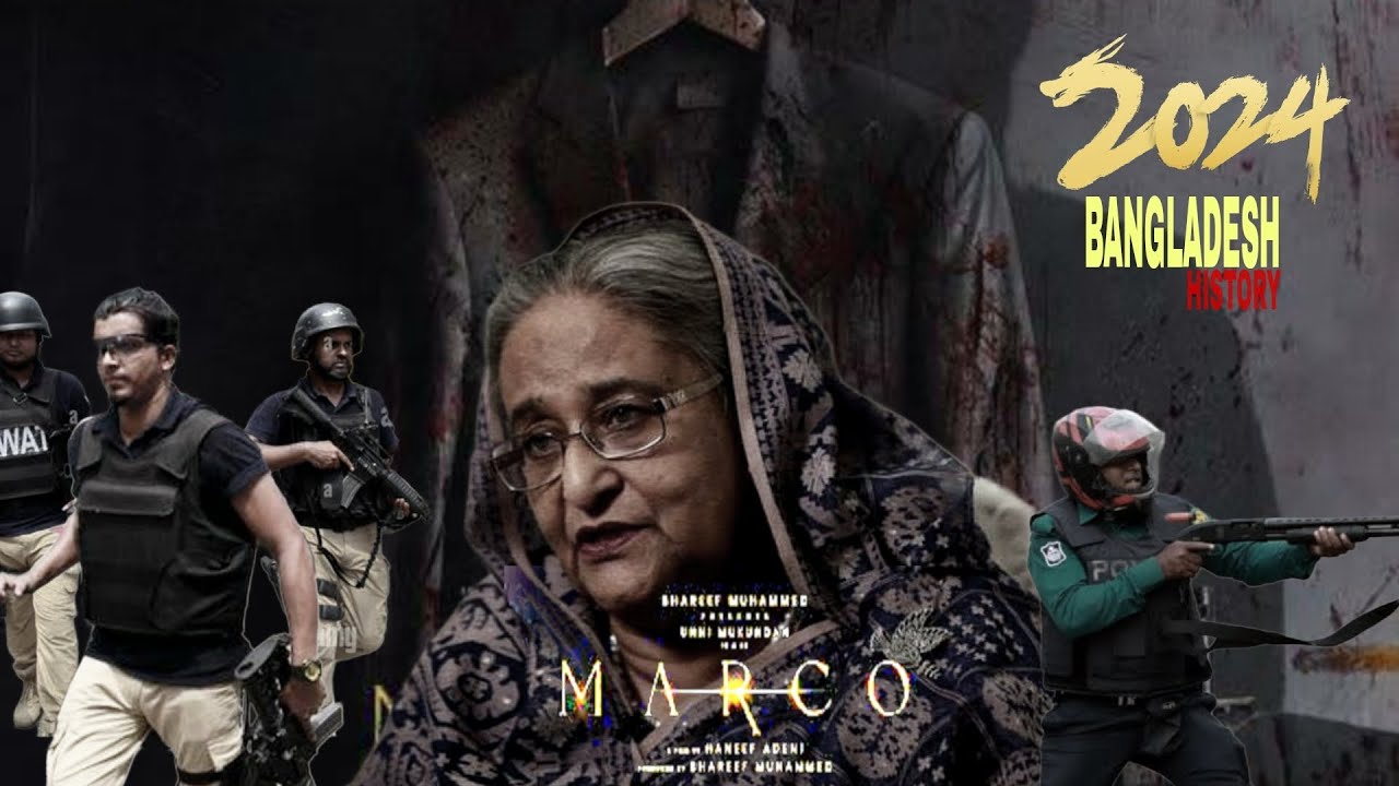 MARCO 2024 BANGLADESH HISTORY | 5TH AUGUST 2024 IN BANGLADESH |