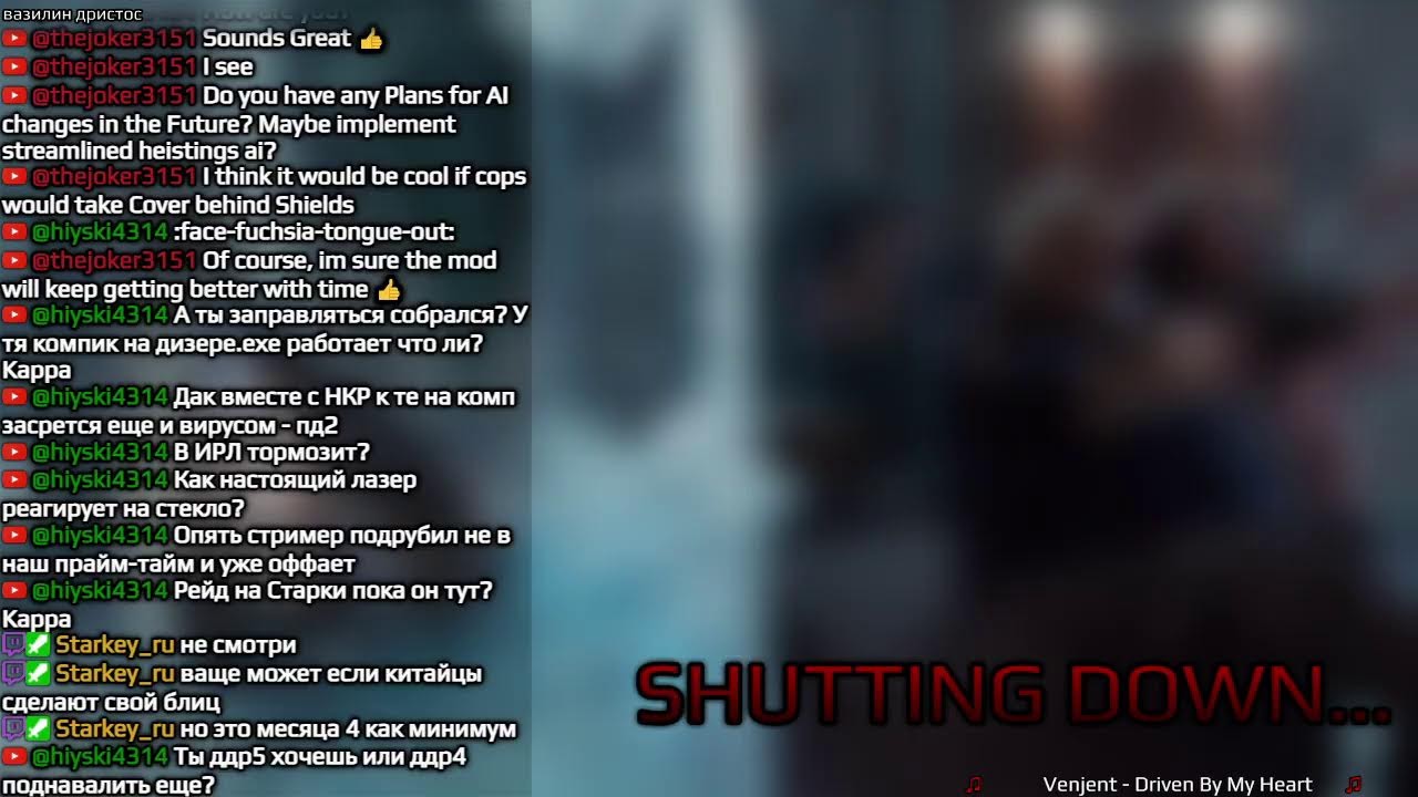 [LIVE] PAYDAY 2 NQR: Gadgets Stats Playtest