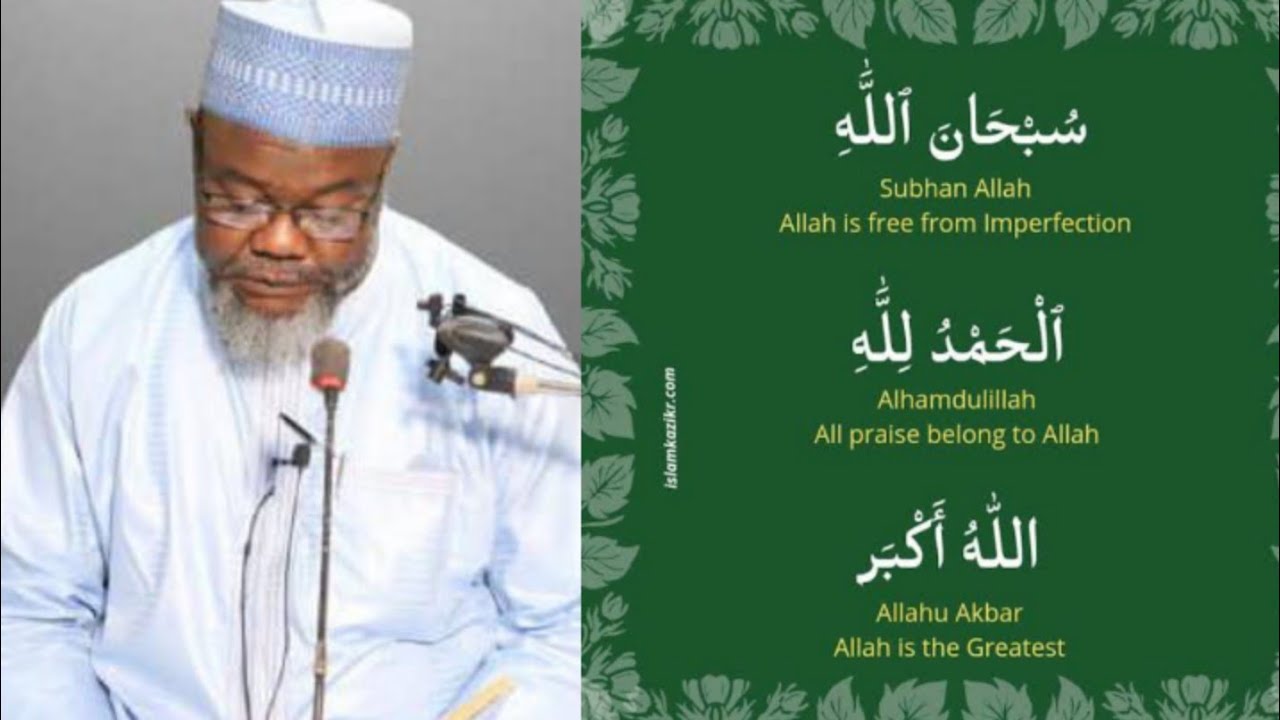 FALALAR ZIKIRIN ALLAH MU YAWAITA ZIKIRI -Sheikh Abdur-razzak Yahaya Haifan Jos