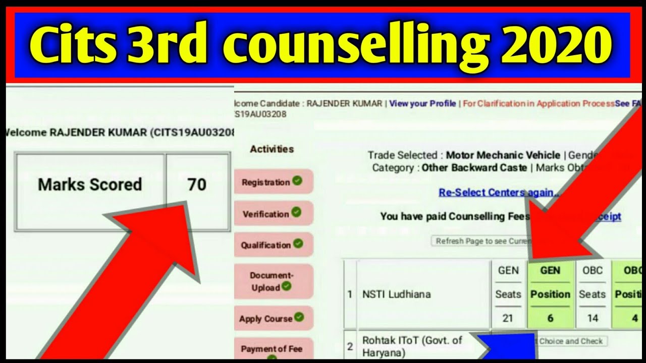 cits 3rd counselling || cits counselling process 2020