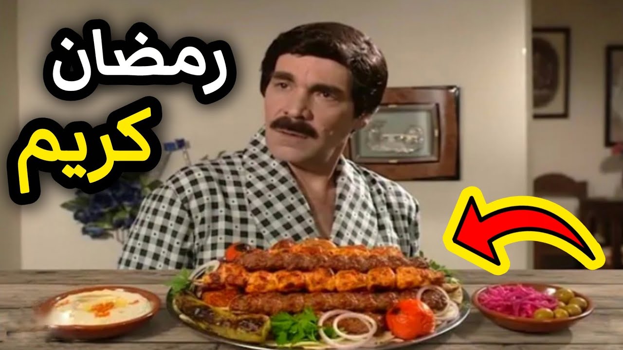 من أروع الحلقات التي قدمها الأسطورة ياسر العظمة 